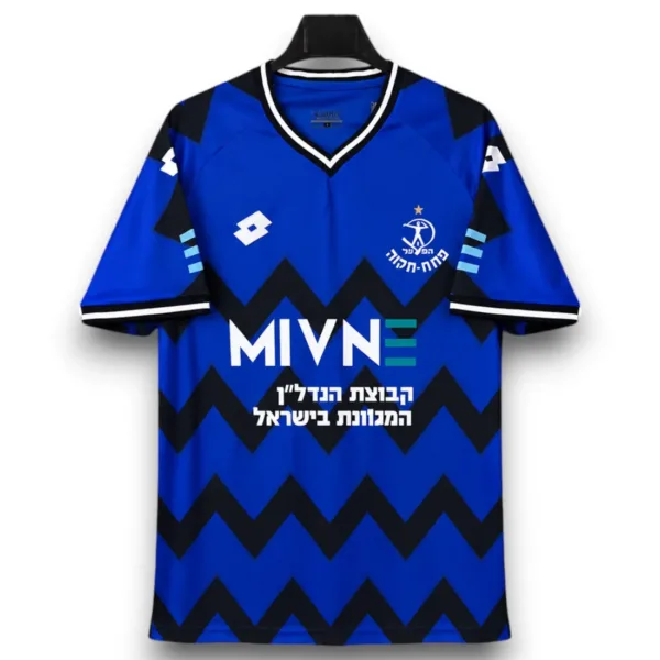 Camiseta Hapoel Petah Tikva 2026-2027 Local