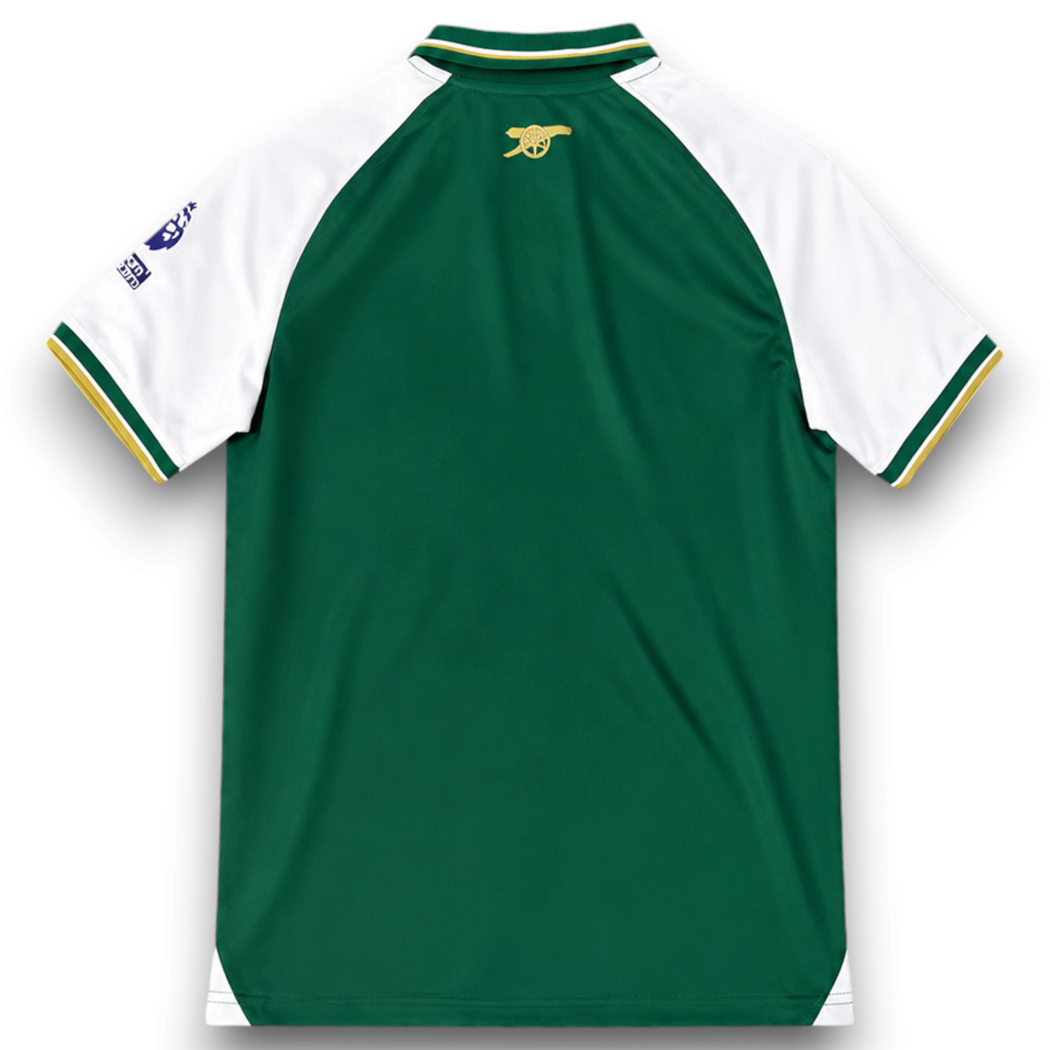 Camiseta Arsenal 2026-2027 Especial - Imagen 3